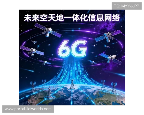 低轨卫星通信与云技术互补联动 完善了场馆系统在偏远赛区的协作广度