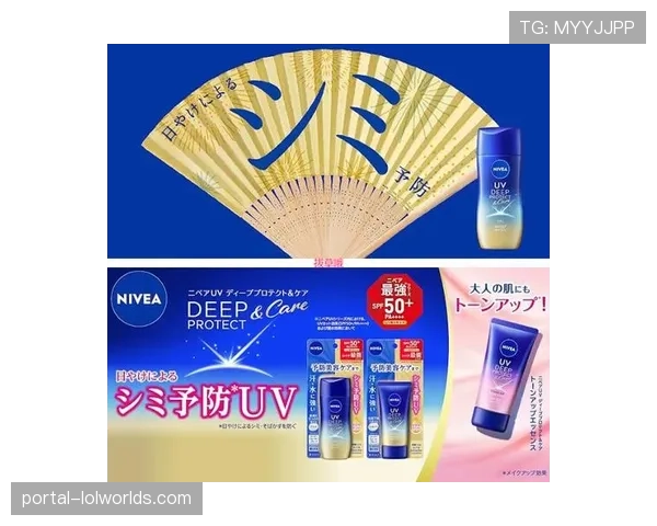 亚马逊Prime Video获得意甲未来三个赛季的意大利境内部分转播包