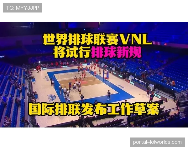 德国足协公布新规，下赛季起将试行“门线AI裁判”辅助系统